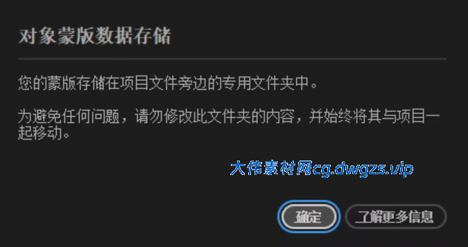 图片[8]-Adobe2026大更新终于完整了，AE与PR核心功能升级解析-大伟素材网