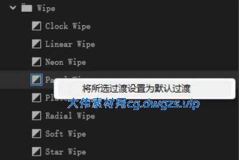 图片[11]-Adobe2026大更新终于完整了，AE与PR核心功能升级解析-大伟素材网