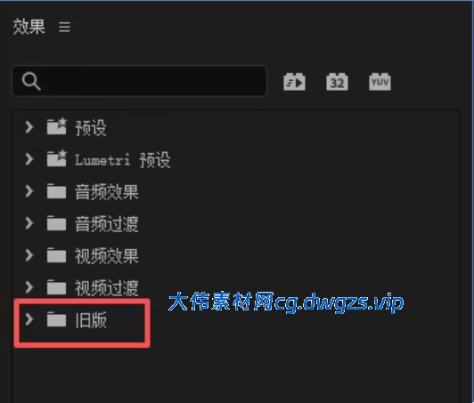 图片[12]-Adobe2026大更新终于完整了，AE与PR核心功能升级解析-大伟素材网