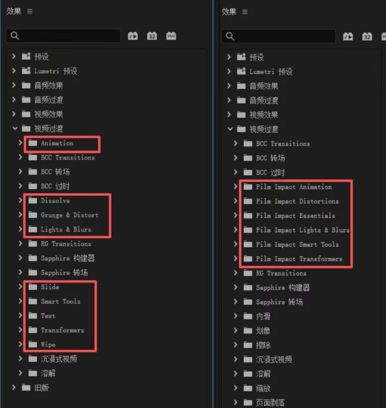 图片[15]-Adobe2026大更新终于完整了，AE与PR核心功能升级解析-大伟素材网