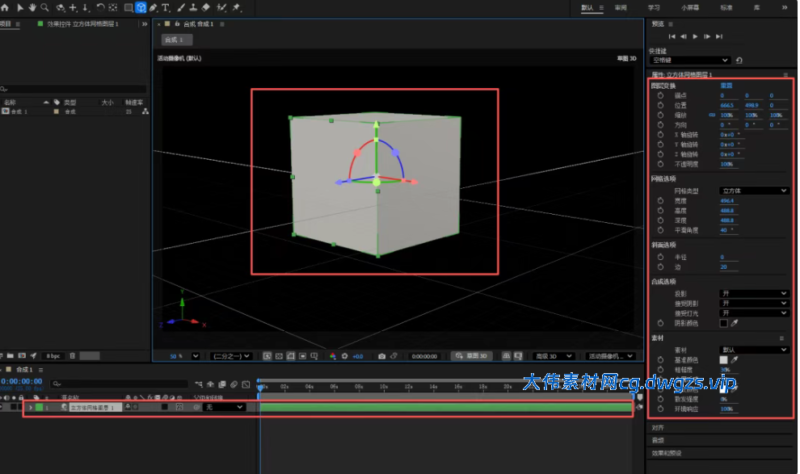 图片[21]-Adobe2026大更新终于完整了，AE与PR核心功能升级解析-大伟素材网